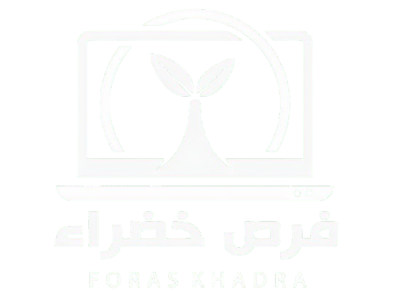 شعار المنصة