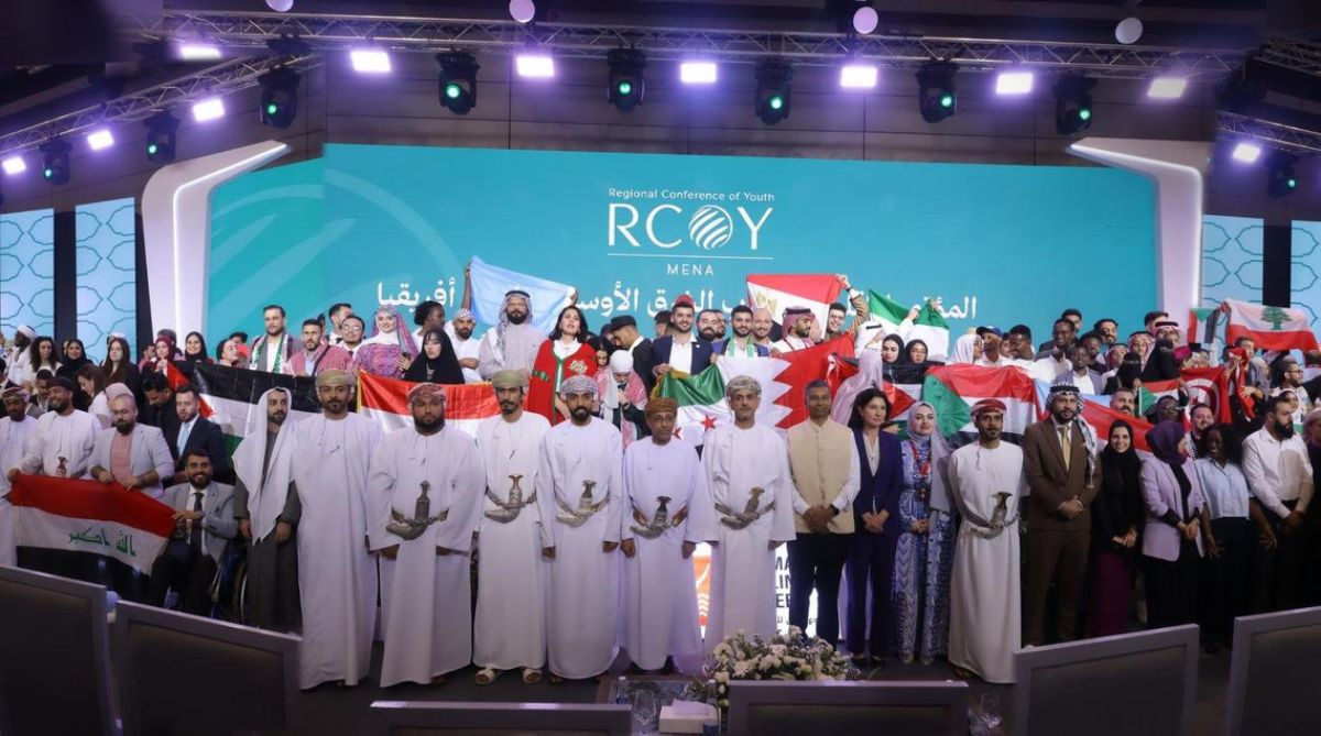 RCOY MENA — المؤتمر الإقليمي للشباب والمناخ