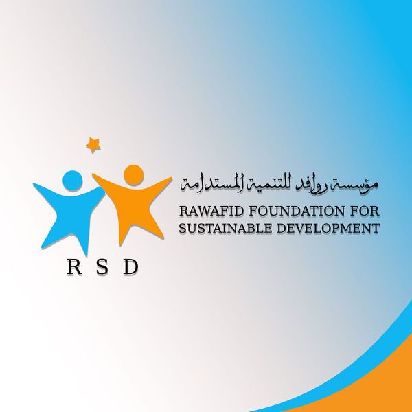 مؤسسة روافد للتنمية المستدامة