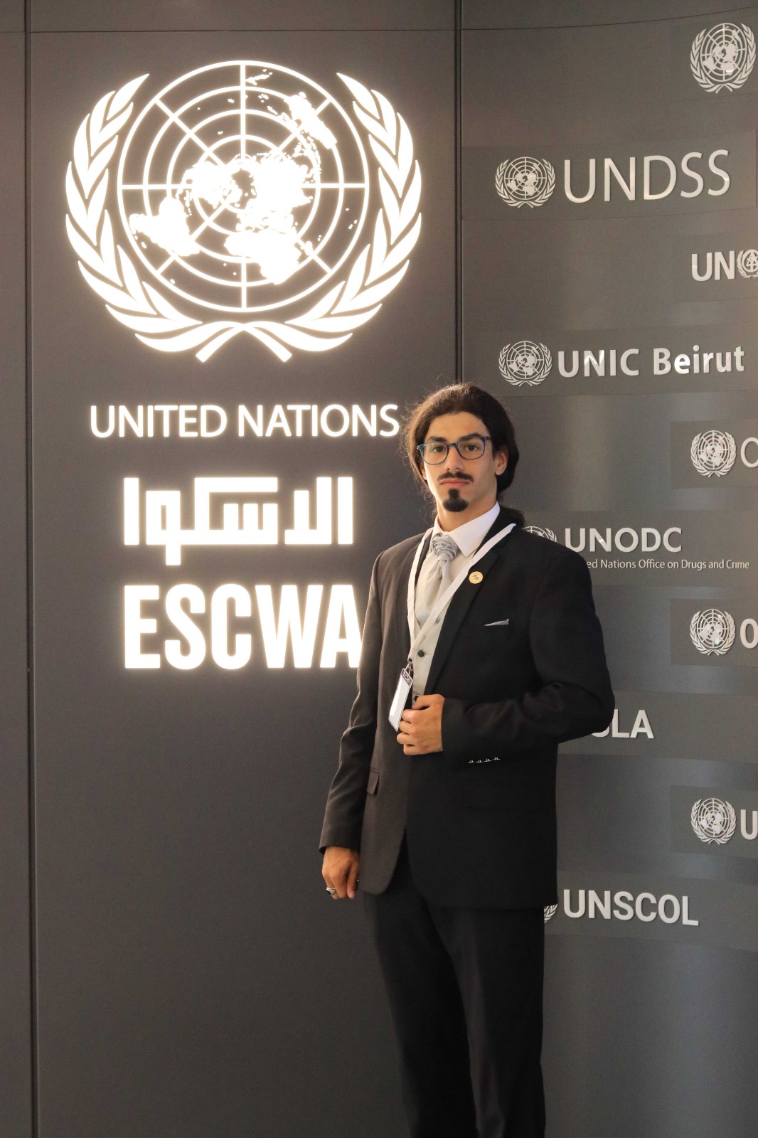 احمد الأسعد