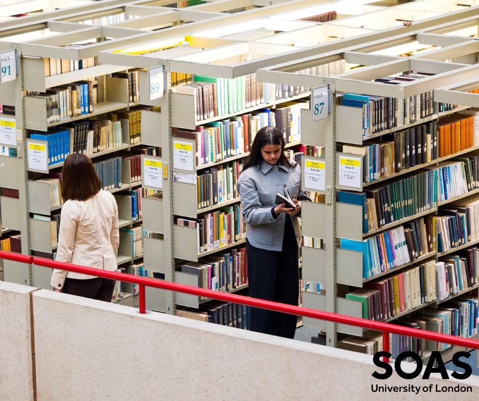 منحة مؤسسة مو إبراهيم في جامعة الدراسات الشرقية والإفريقية (SOAS) 2026/2027