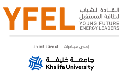برنامج قادة الطاقة الشباب للمستقبل YFEL لعام 2027