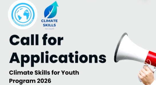 برنامج مهارات المناخ للشباب 2026