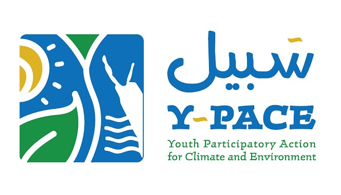معسكرات سبيل Y-PACE للعمل المناخي والبيئي للشباب في مصر