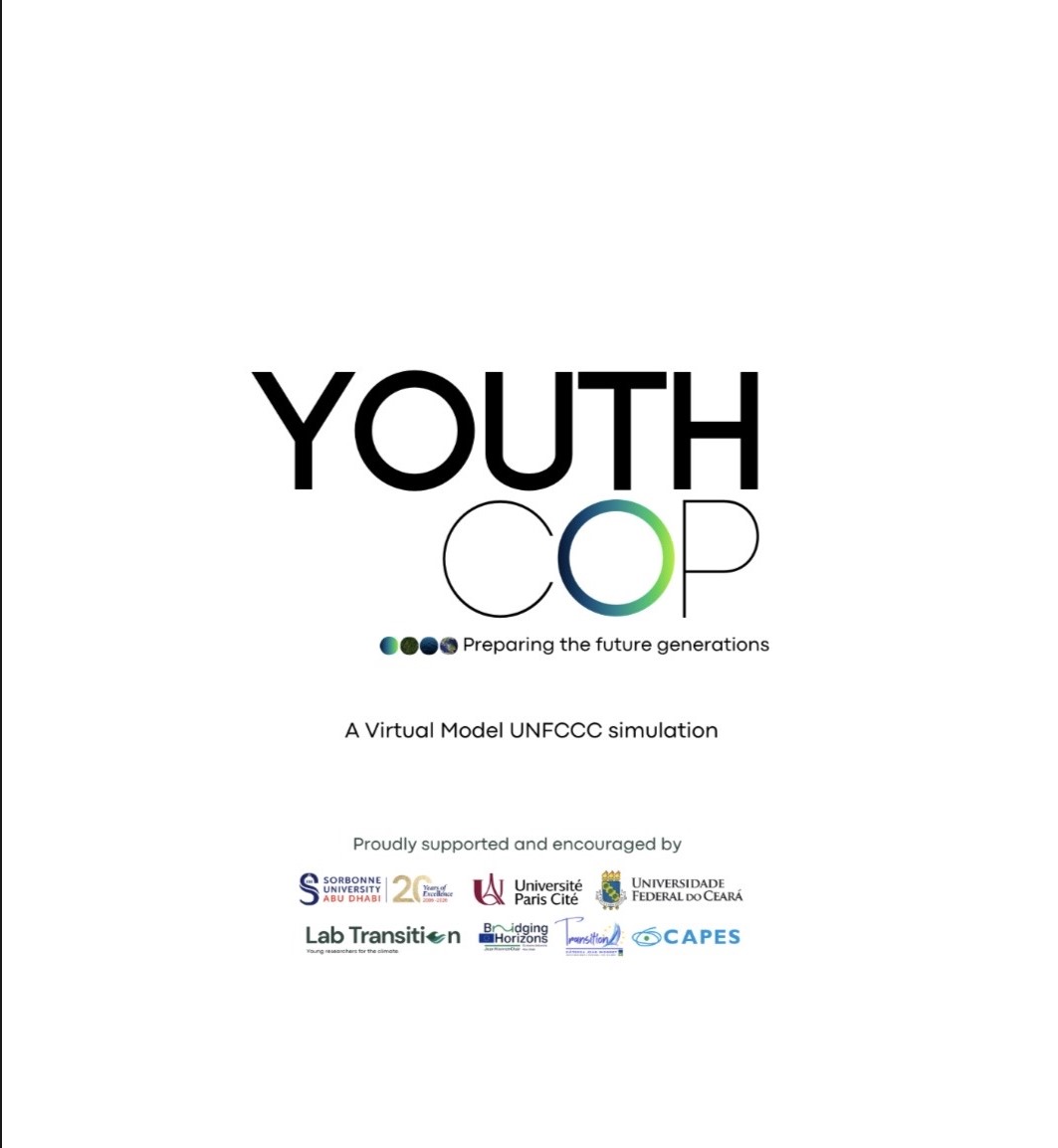 محاكاة مؤتمر الشباب COP 2026