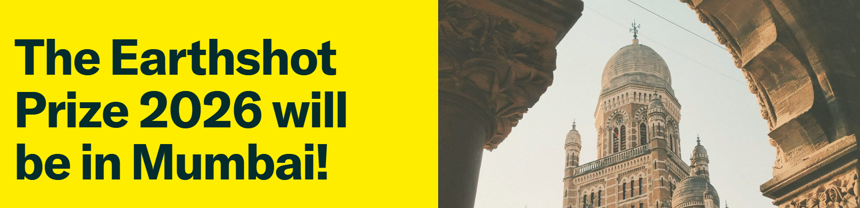 جائزة إيرثشوت 2027– العمل لإصلاح كوكب الأرض