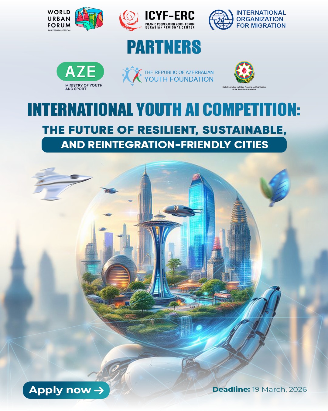 مسابقة الذكاء الأصطناعي الدولية للشباب