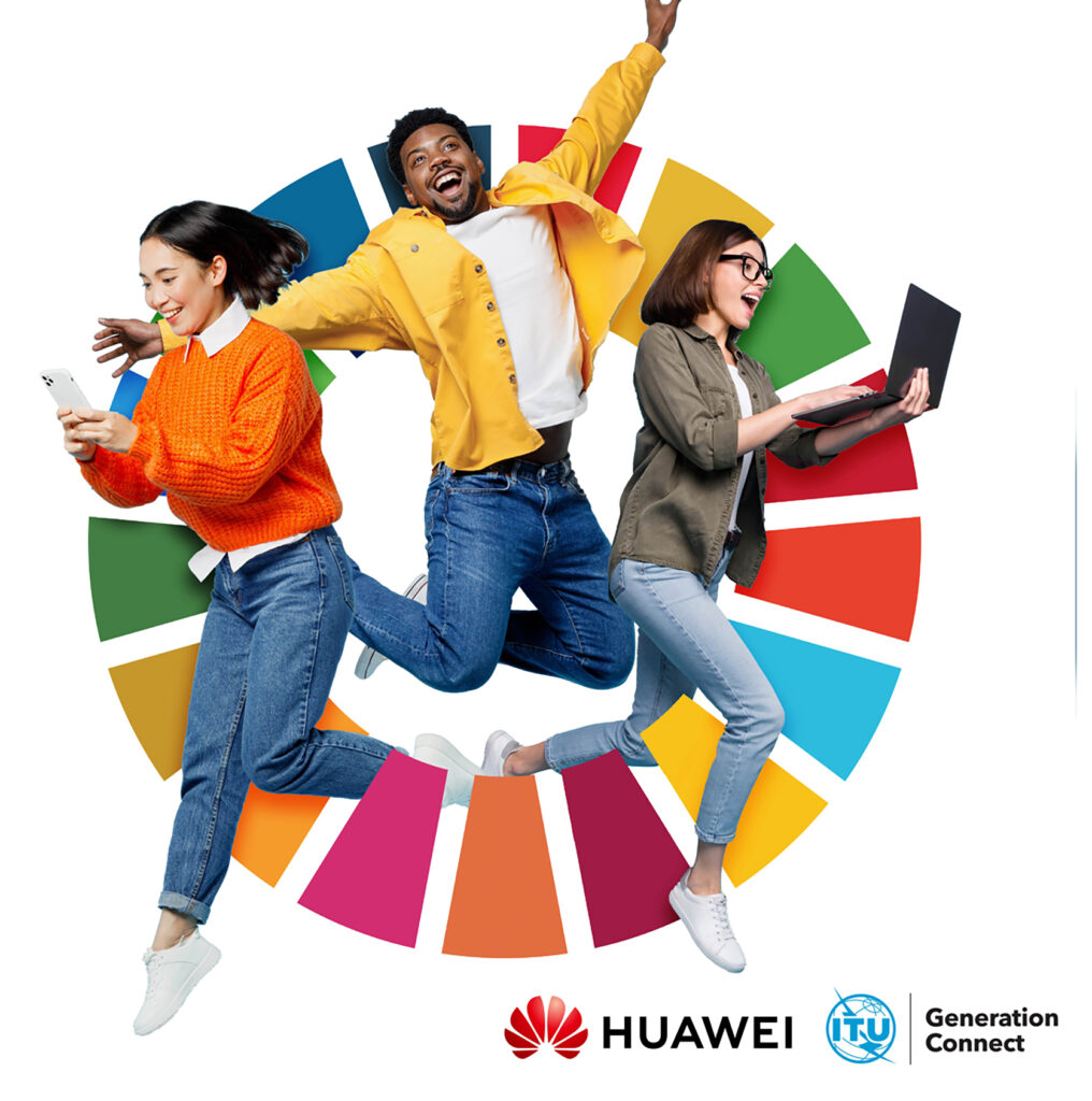 برنامج جيل الاتصال للقيادات الشابة (Generation Connect Young Leadership Programme) بالشراكة مع هواوي