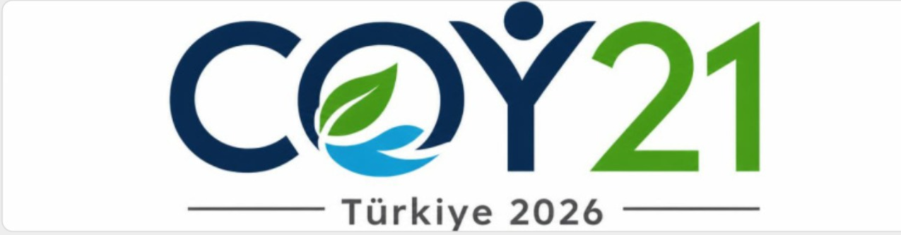 المؤتمر الحادي والعشرون للأطفال والشباب بشأن تغير المناخ (COY21) – إبداء اهتمام للانضمام إلى الوفد