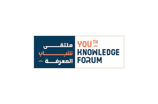 منتدى المعرفة الشبابي 2026