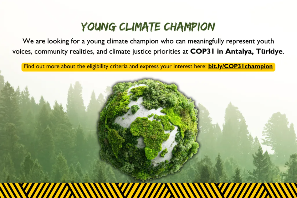 برنامج ForumCiv لاختيار بطل/بطلة الشباب للمناخ للمشاركة في مؤتمر COP31