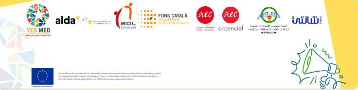 دعوة للمشاركة في المشاورات الإقليمية حول التغير المناخي ضمن مشروع رؤية الشباب لمستقبل العال