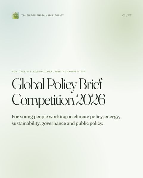 المسابقة العالمية لكتابة موجزات السياسات لعام 2026