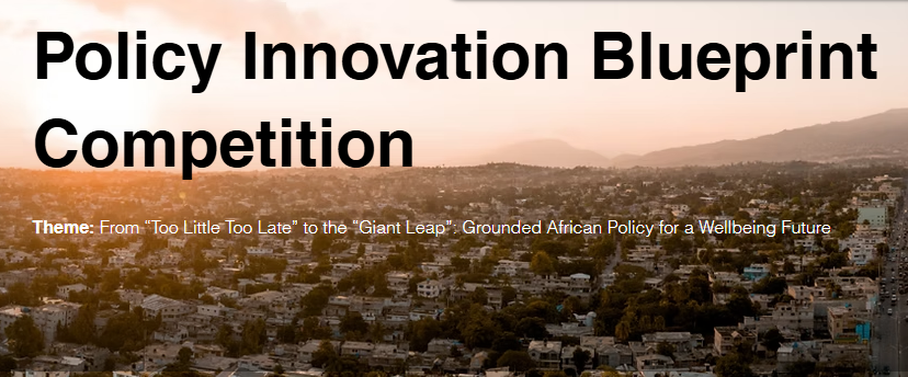 مسابقة مخطط الابتكار في السياسات لأفريقيا – أكسفورد 2026 (Oxford Africa Policy Innovation Blueprint Competition 2026)