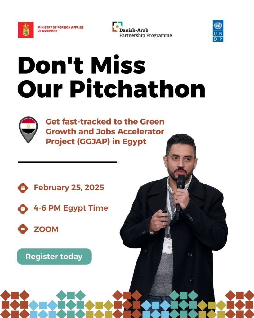 مسابقة Pitchathon – الدورة الثالثة لمشروع تسريع النمو الأخضر واوظائف (GGJAP)