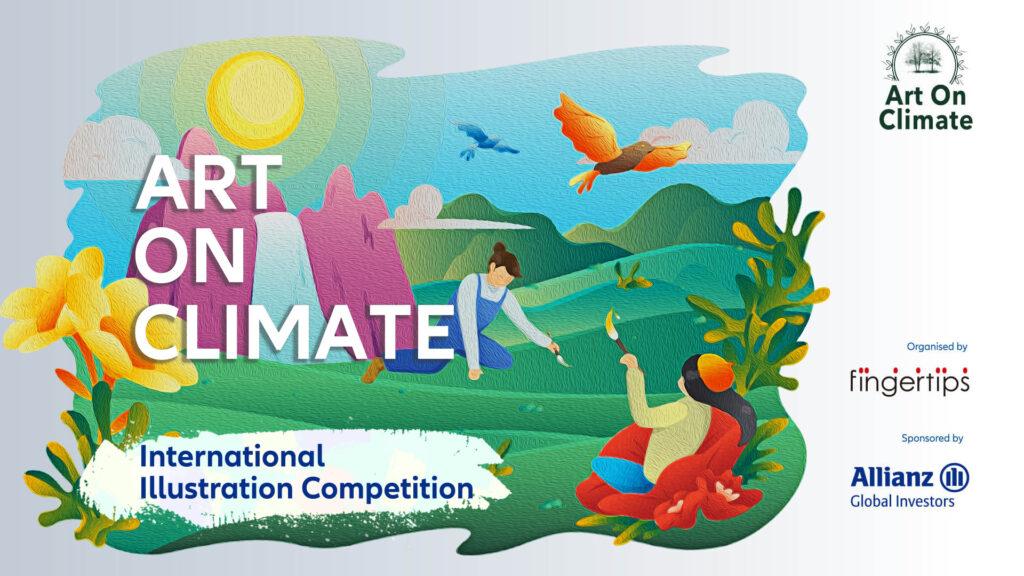 مسابقة ART ON CLIMATE الدولية للرسم والتصميم 2025