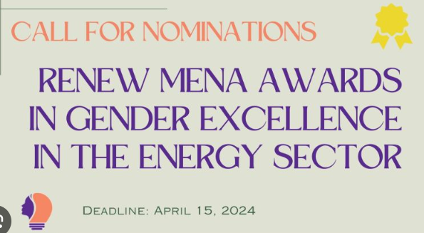 برنامج ككتيل (The Kectil Program) – مبادرة مؤسسة Malmar Knowles Family Foundation