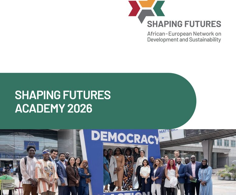 برنامج Shaping Futures 2026 من IDOS لتأهيل قادة التغيير من إفريقيا وأوروبا