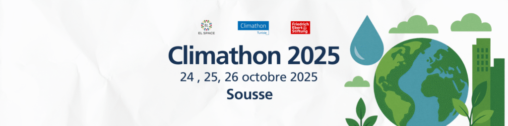Climathon 2025 – دعوة لتقديم الطلبات