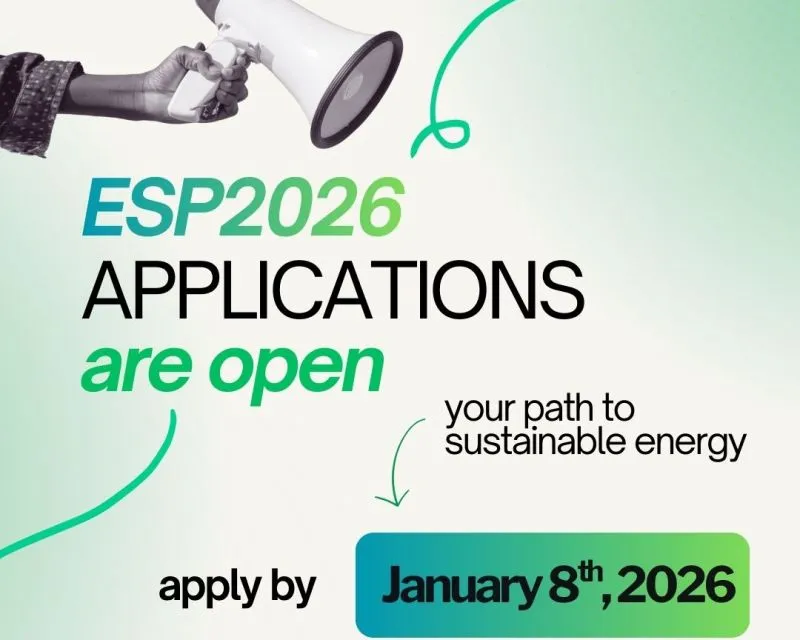 برنامج الاستدامة في الطاقة (ESP) لعام 2026