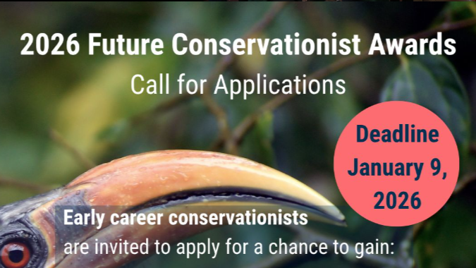 جائزة قادة الحفاظ على الطبيعة للمحافظين المستقبليين 2026