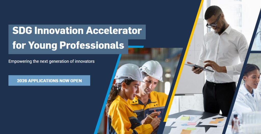 SDG Innovation Accelerator for Young Professionals 2026